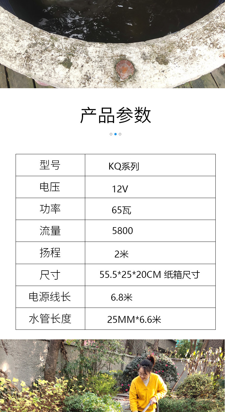 KQ吸污机_07
