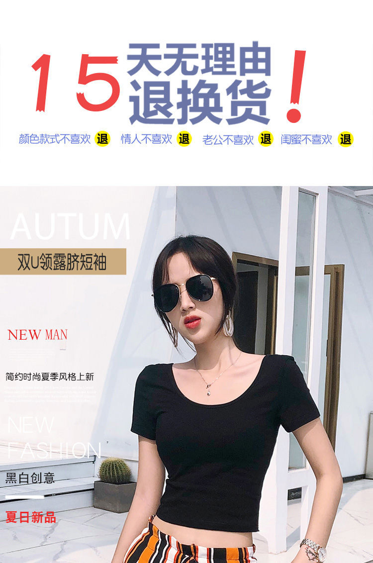 微信图片_20200517215423