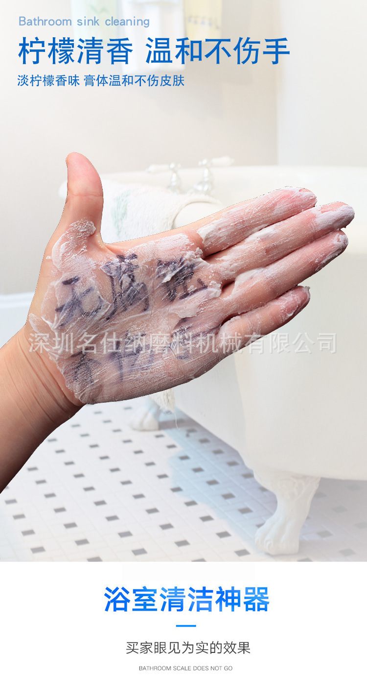 卫浴_09.jpg