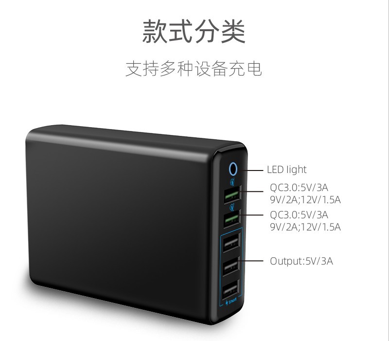 新款5U 图2.jpg