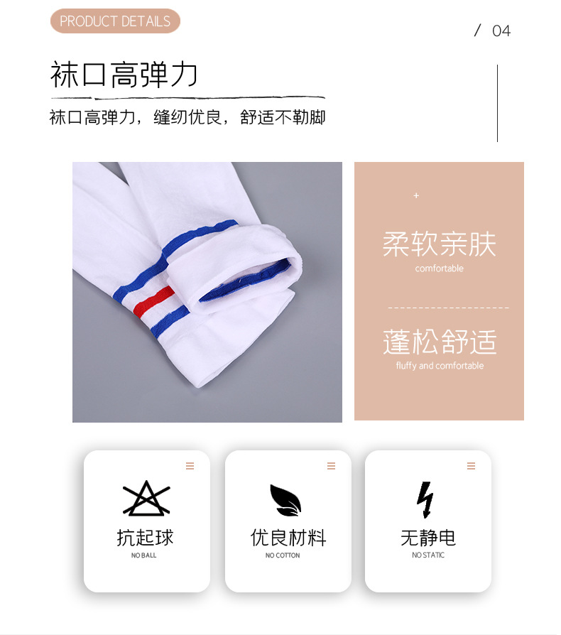 详情页_08.jpg