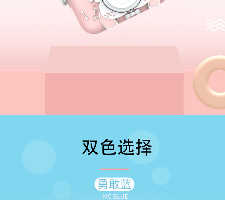 狗狗款相机-(2)_11