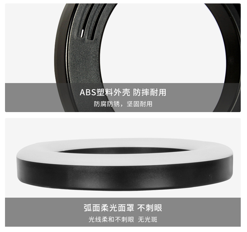 16cm6寸补光灯_11.jpg