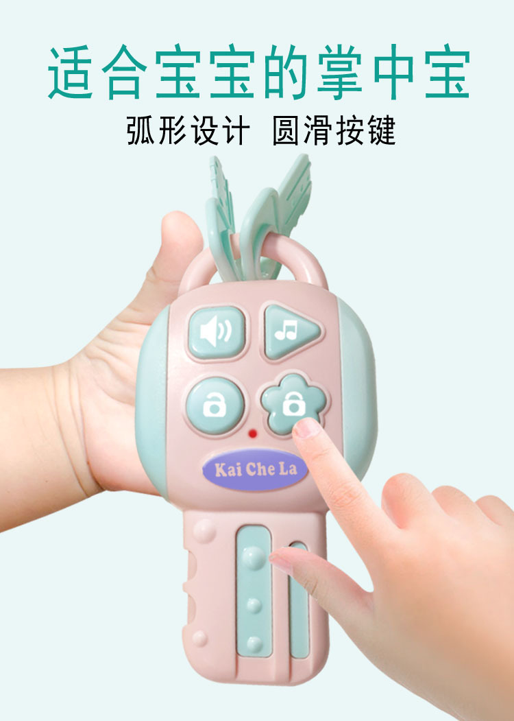 详情3