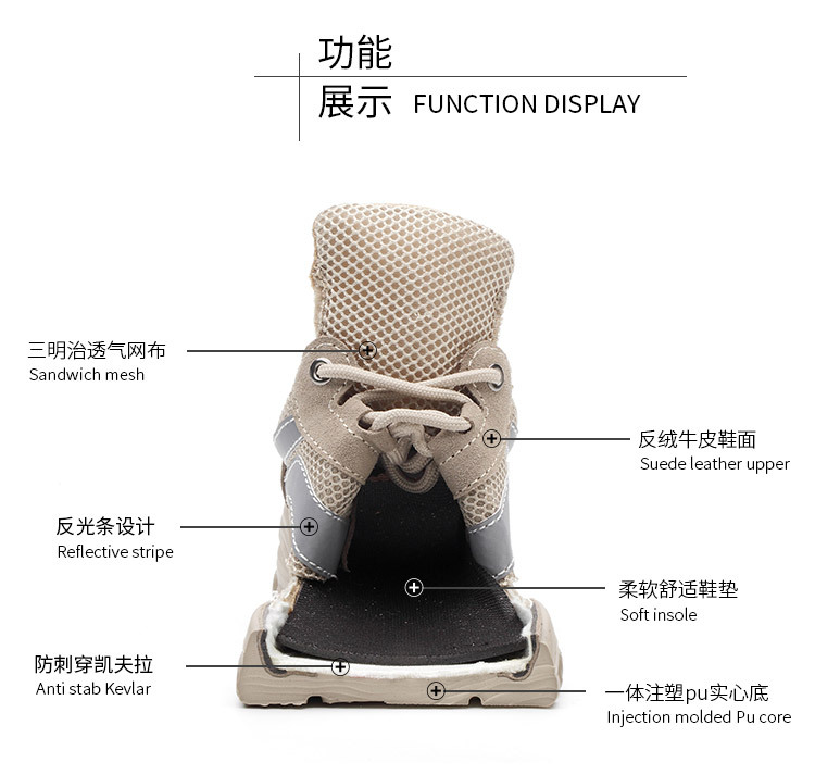 详情_07