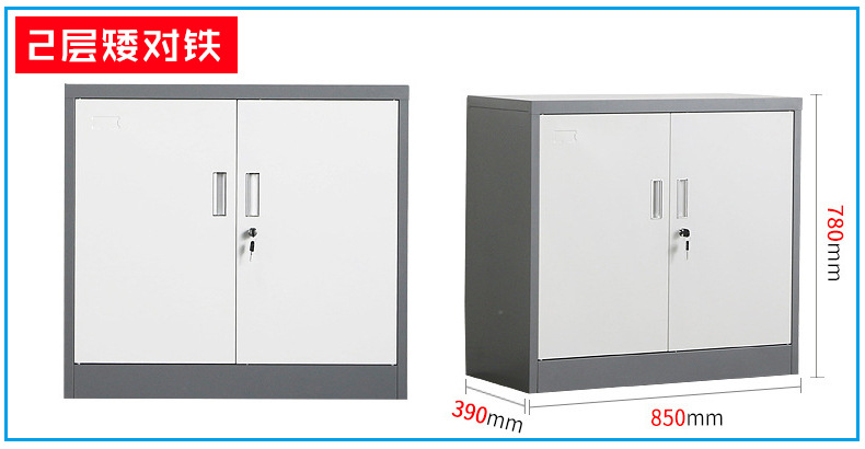 TM-006-sku-参数_03.jpg