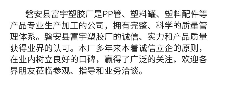 内页_20