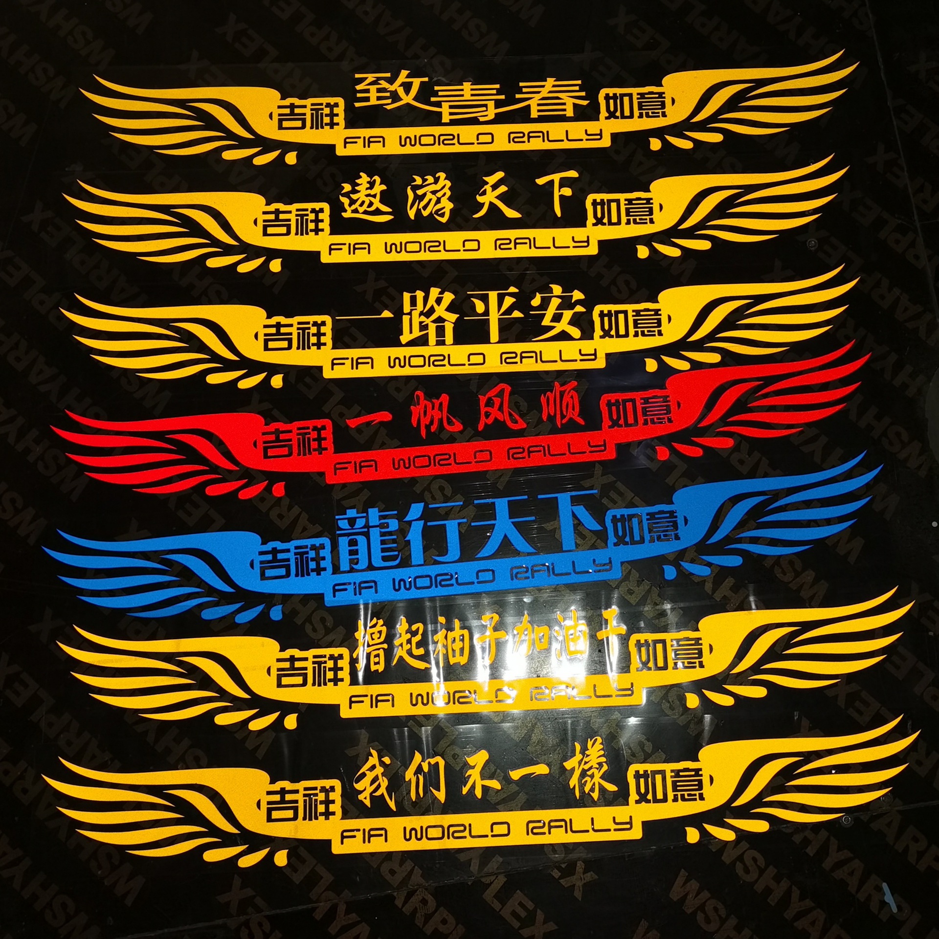 QQ图片20200726110401