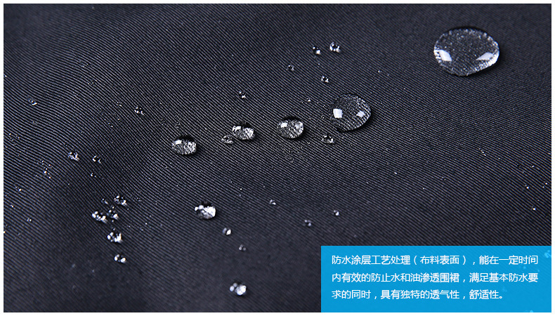 4249277357_2036690977