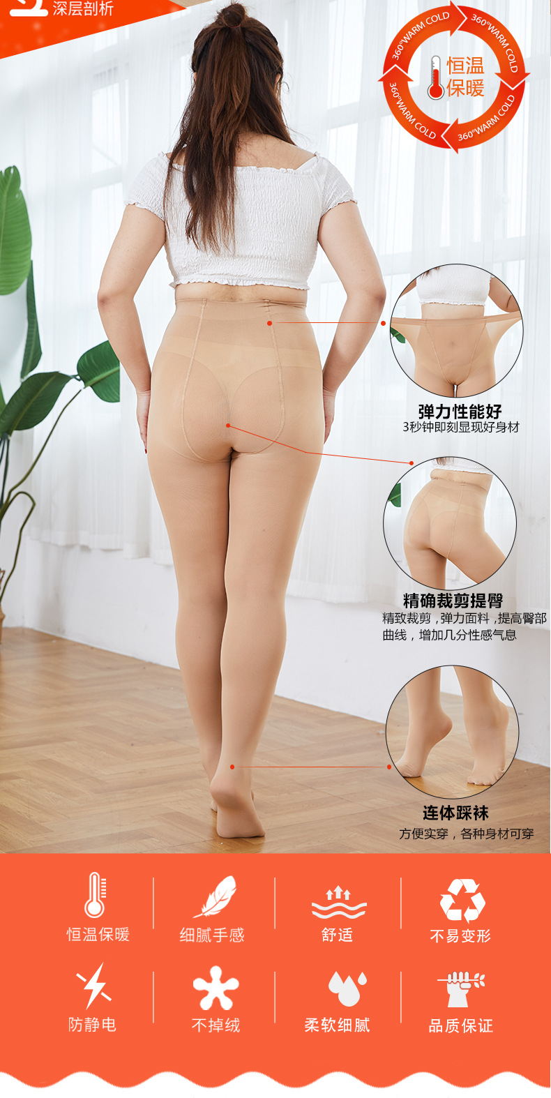 详情_02.jpg