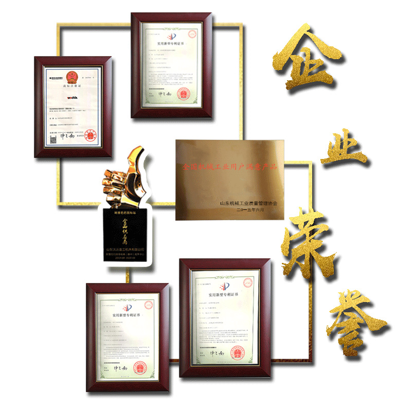 4d9826e2cfda03d911cce43bbc71a1