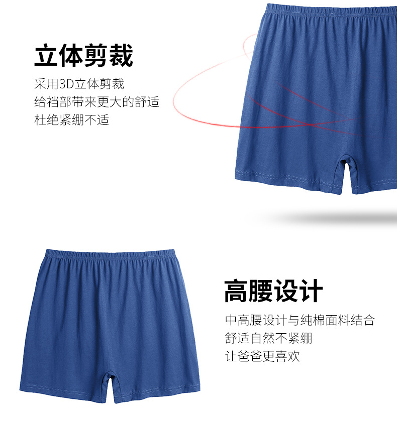 详情_05.jpg