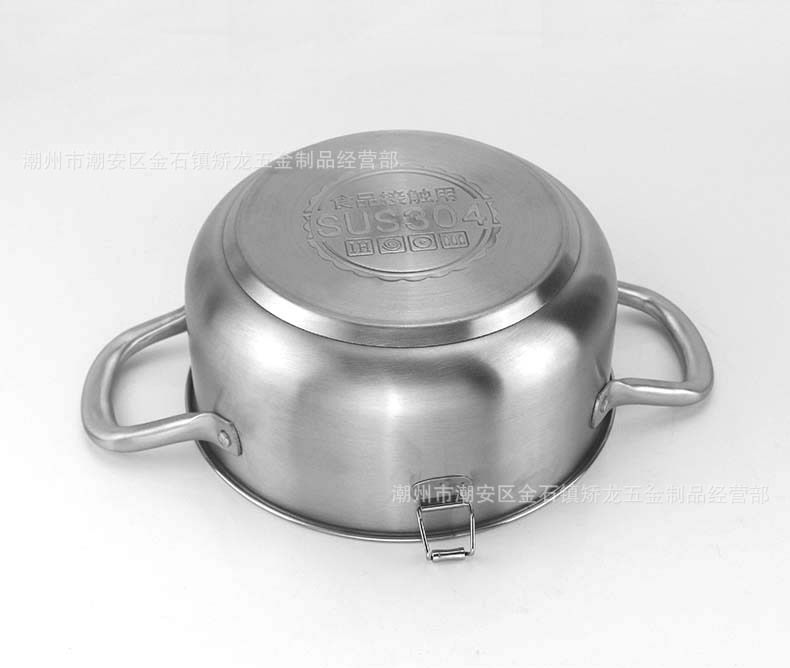 304油炸锅22