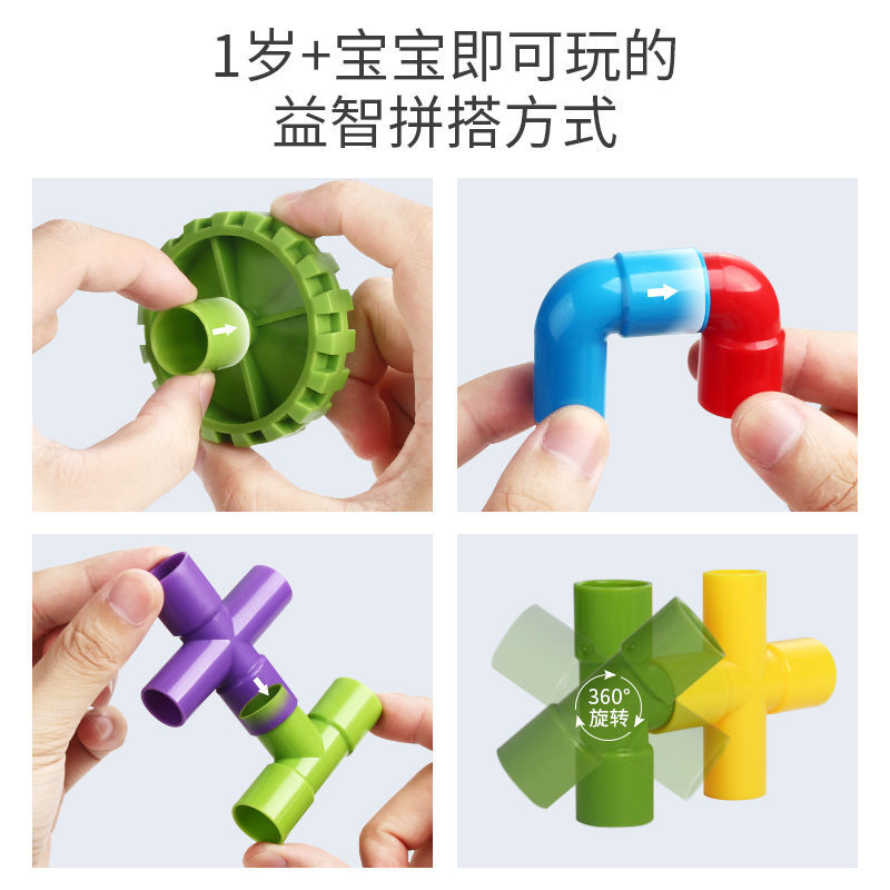 QQ图片20200420152644