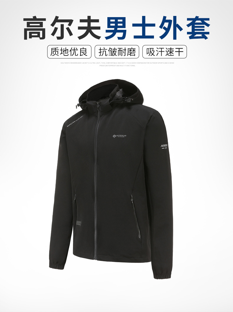 O1CN012pblBa2FSdIq8Dwau_!!6513