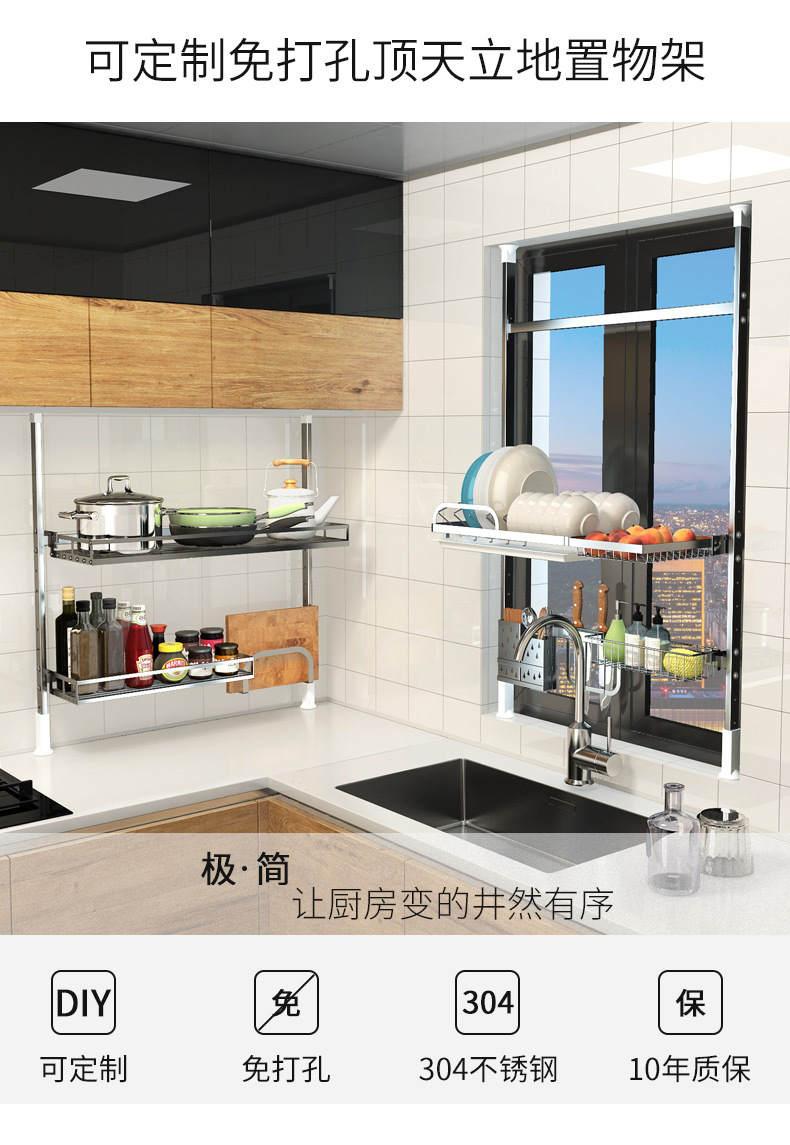 详情页_01.jpg