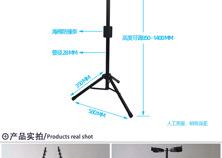 自锁单立式祥情页_06.gif