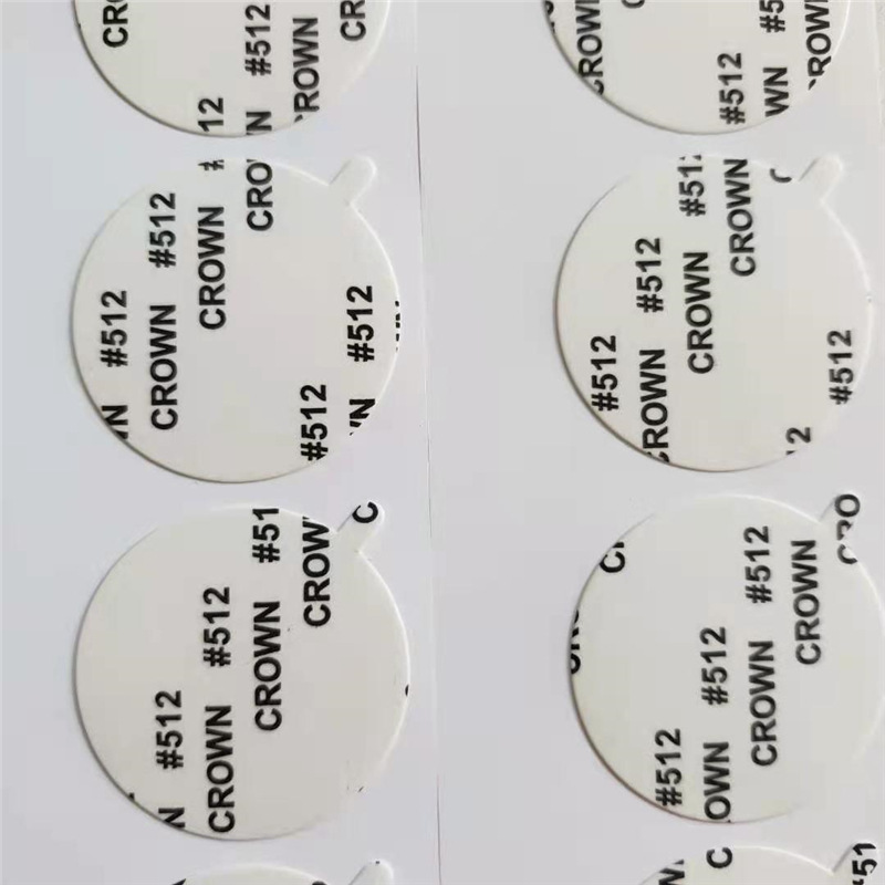 皇冠双面胶 (13).jpg