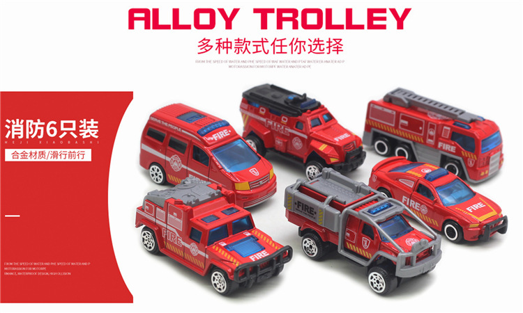 07.jpg?x-oss-process=image/format,png