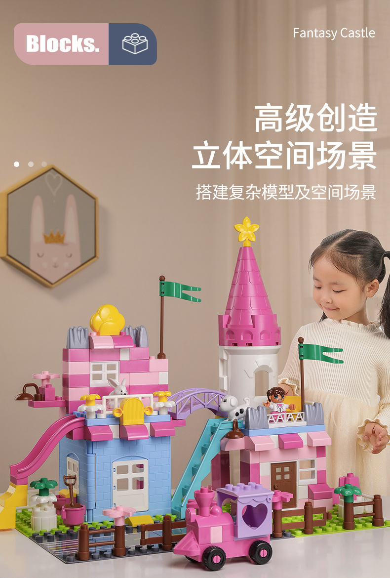详情页_06.jpg