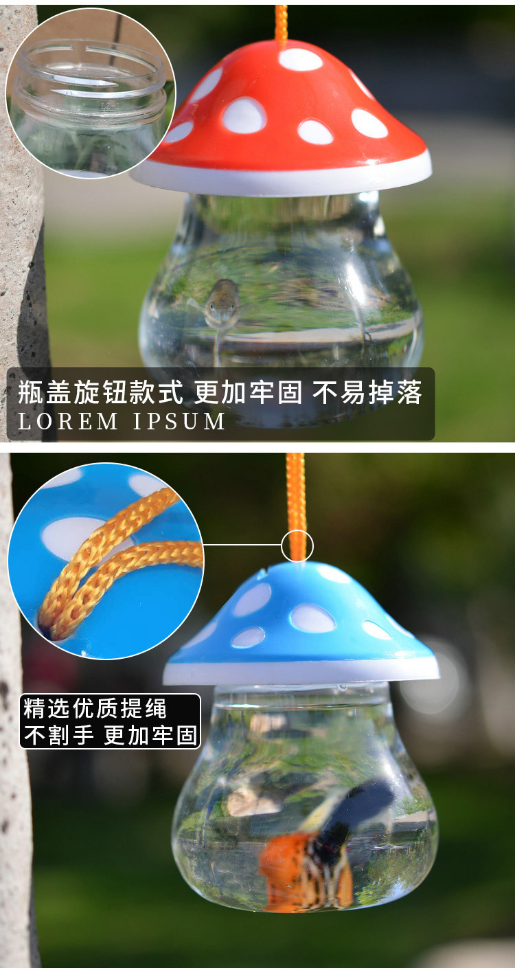 蘑菇_03.jpg
