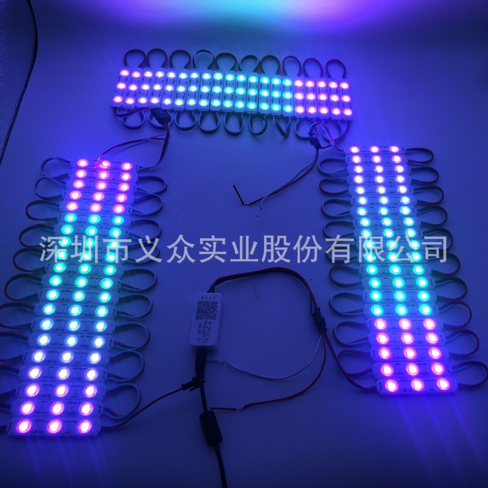 QQ图片20200911180500