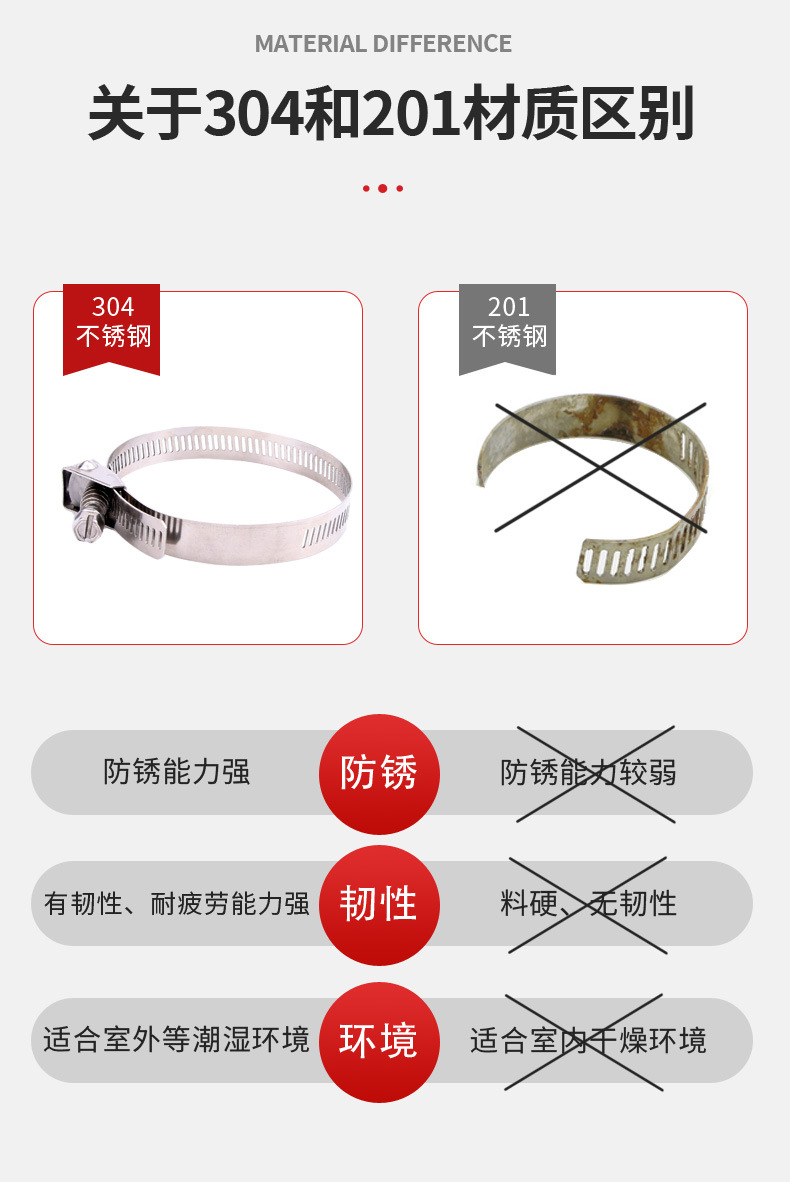 2020详情页 (6).jpg