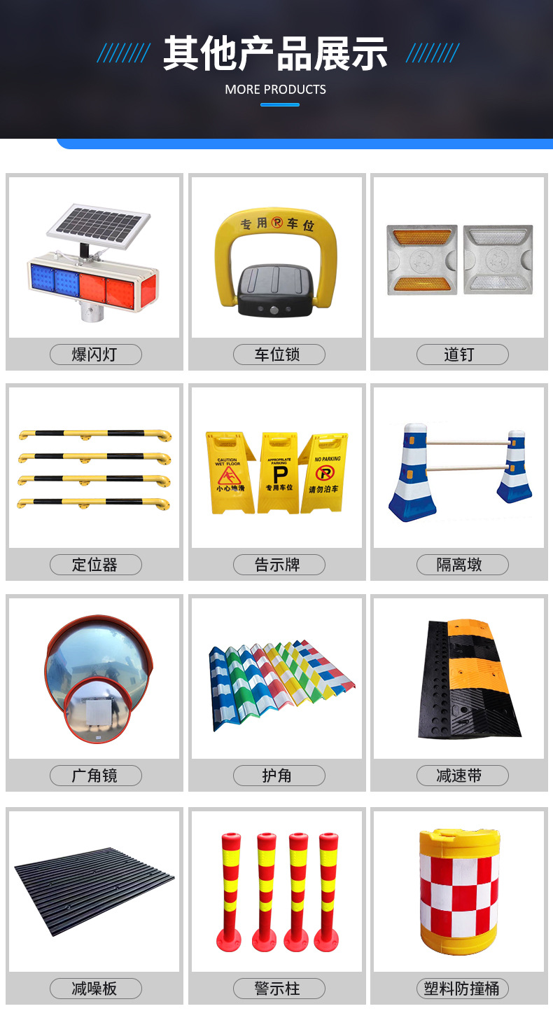 鼎顺-详情页2_10