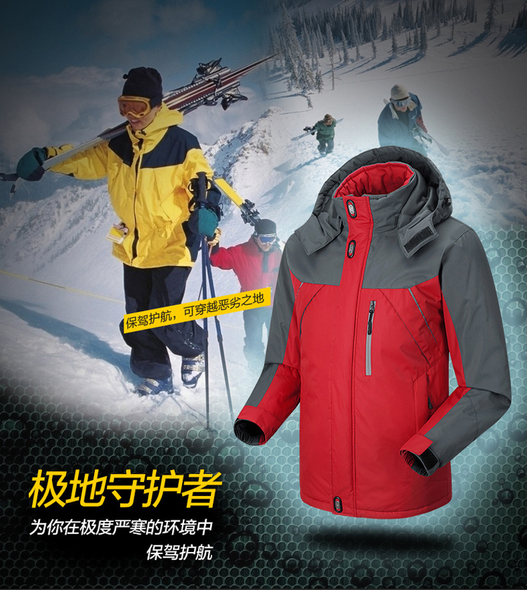 O1CN01cgtS8a1KmqfH3kQ5R_!!2206