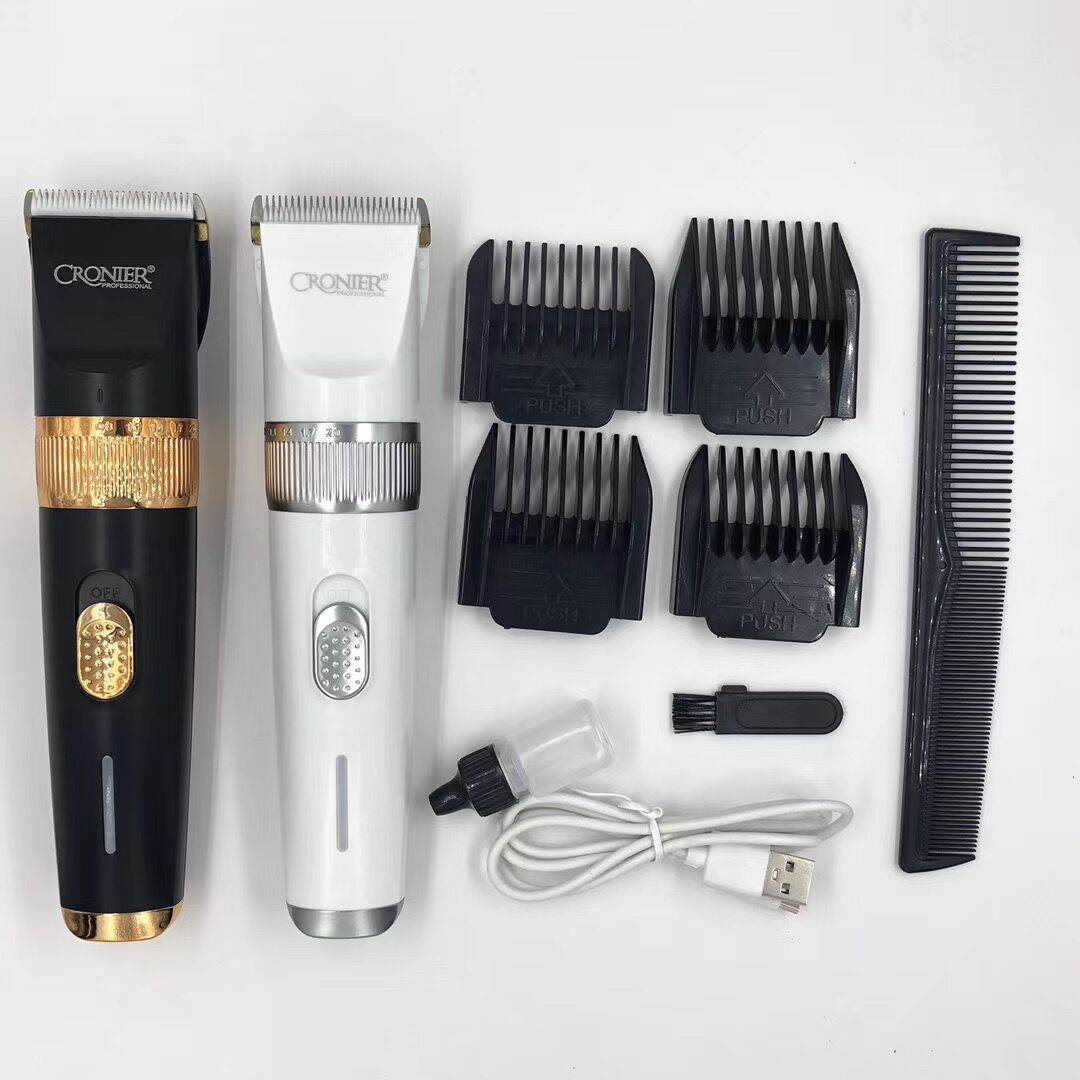 QQ图片20200816094851