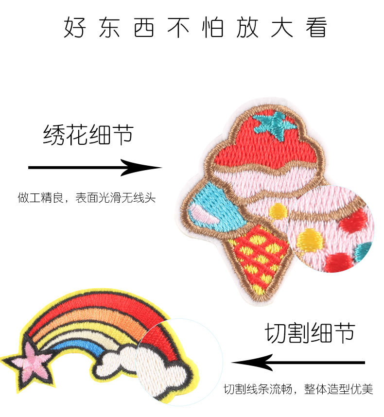 详情_08.jpg