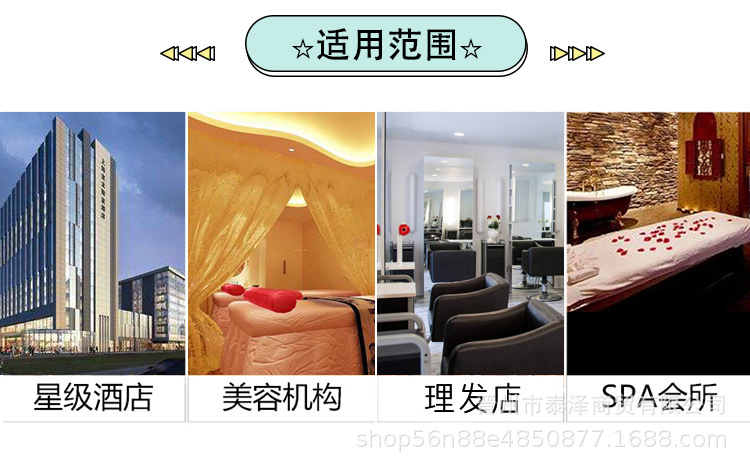 详情_11.jpg