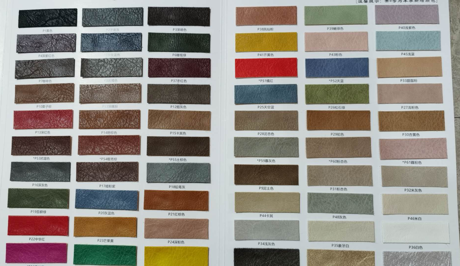 e6b6476c0409b30e048fe472da0e64