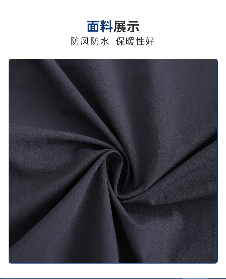 O1CN01QYddvI2FSdIuau0it_!!6513