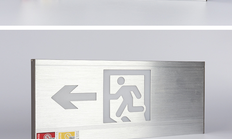 S9全铝标志灯明装_12