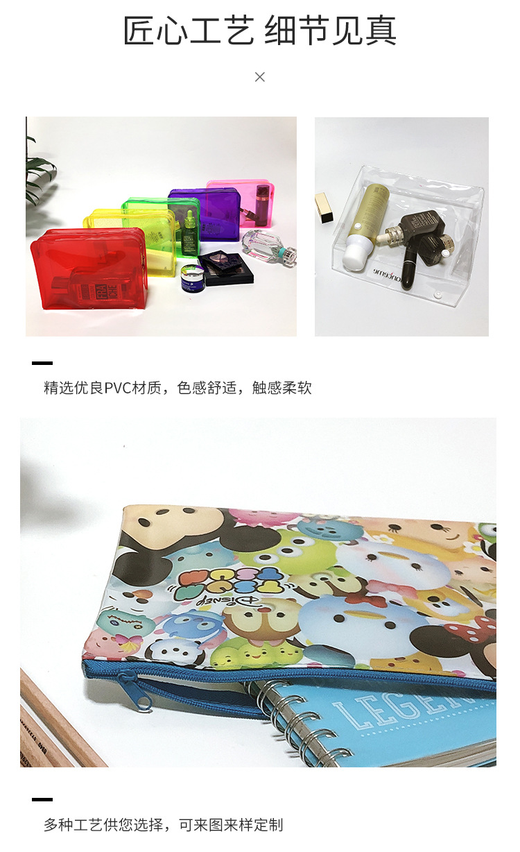 邦盛详情页_03.jpg
