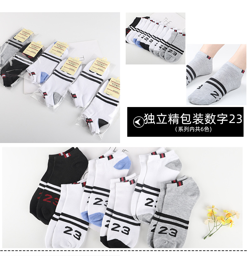 合并款详情_11.jpg