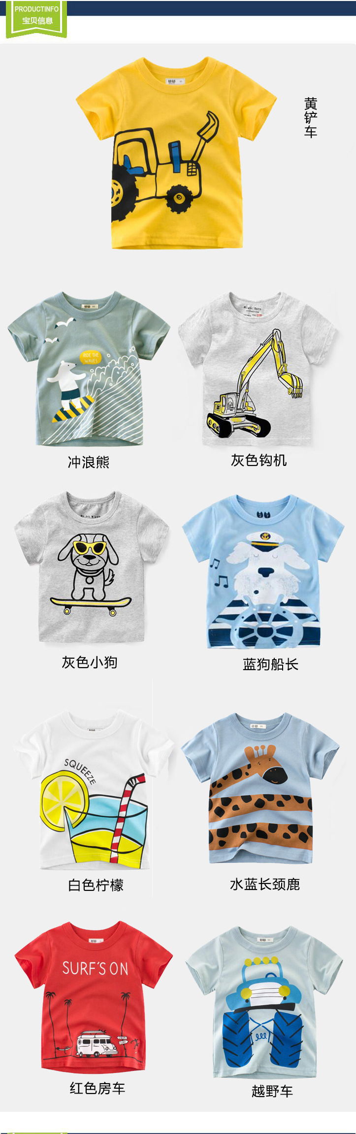 详情3.jpg