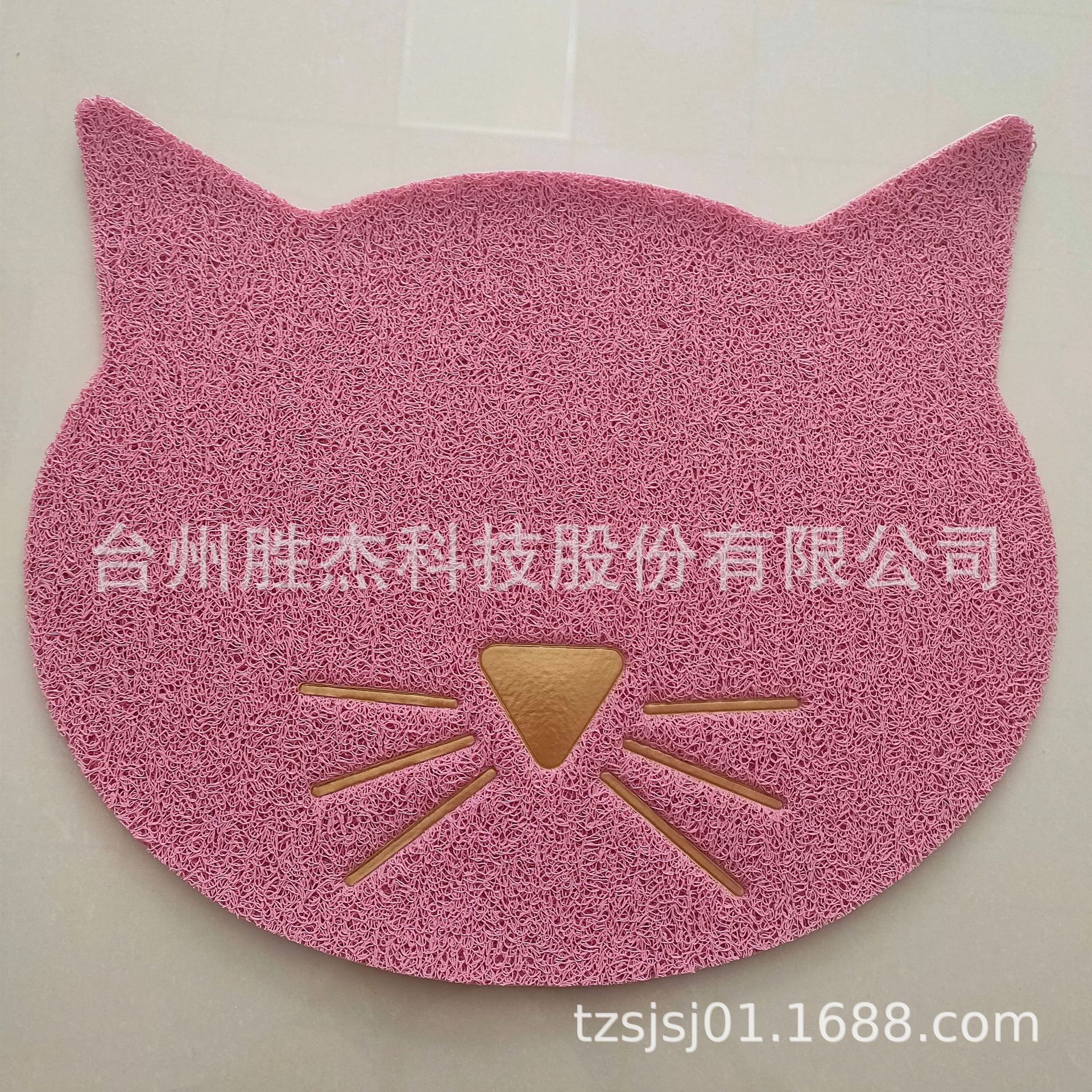 IMG20190925133504