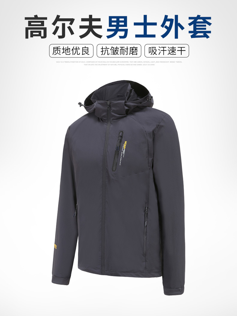 O1CN01qVps6Z2FSdIs22qZ9_!!6513