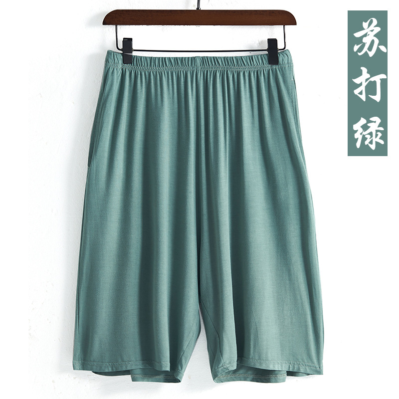 2001长裤  主图 C