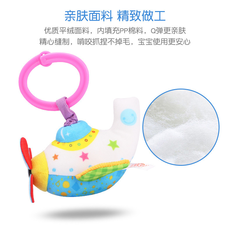 BBK手摇棒拉震_06