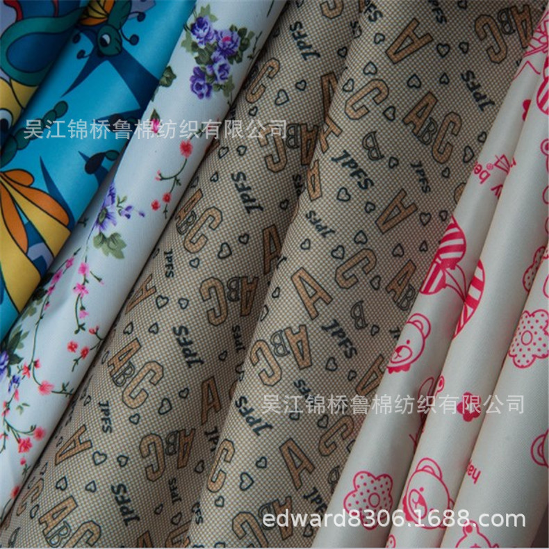 平纹呢华达呢牛津布印花防水涂银1.JPG