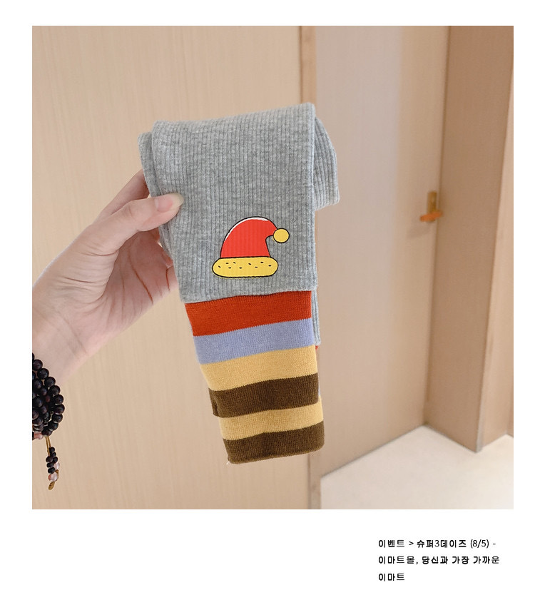 IMG_4421(20201104-093636)