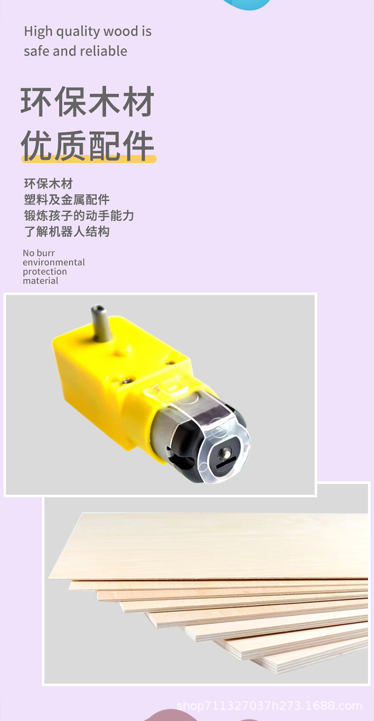 翻滚机器人-完成_07.jpg