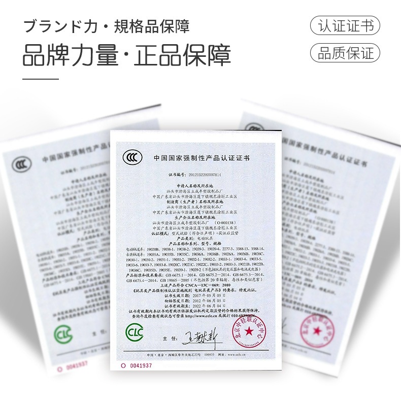 4.jpg?x-oss-process=image/format,png