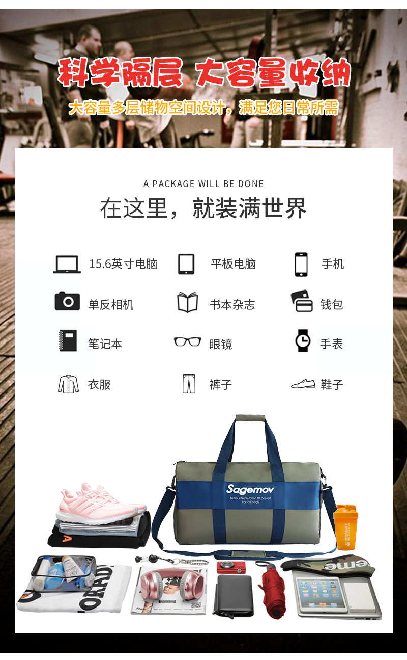 JSB179详情页800_04.jpg