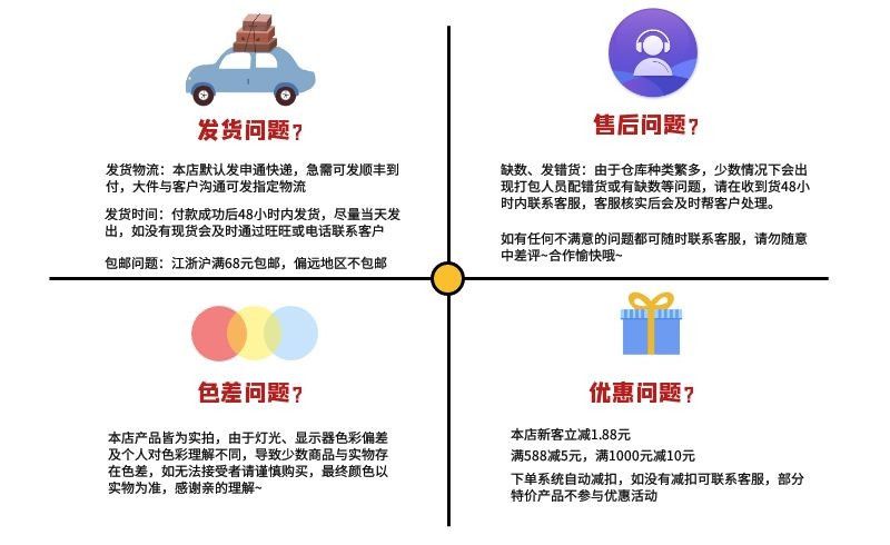 图怪兽_81cb66af35ffc6fe7bd198502d