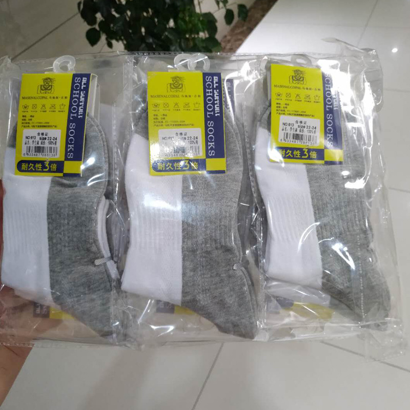 精梳棉中筒学生袜