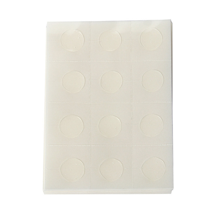 浏览器截图20200701205321